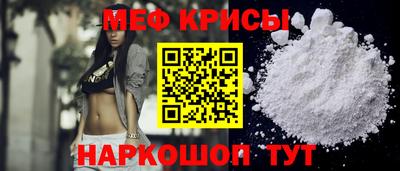 альфа пвп VHQ Лесосибирск