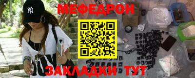 марки lsd Ливны