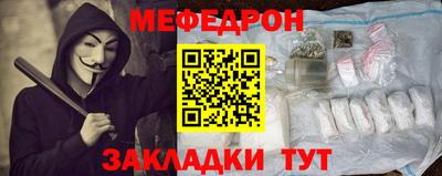 марки lsd Ливны