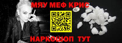 марки lsd Ливны