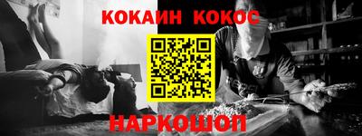 не бодяженный Ликино-Дулёво