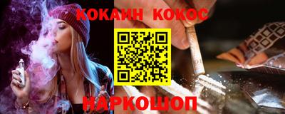 не бодяженный Ликино-Дулёво