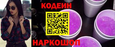 марки lsd Ливны