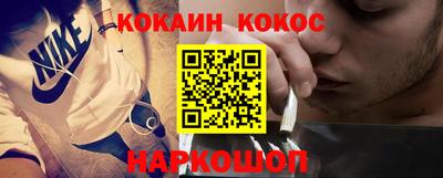 альфа пвп VHQ Лесосибирск