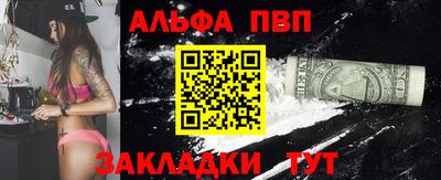 не бодяженный Ликино-Дулёво