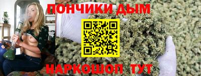 не бодяженный Ликино-Дулёво