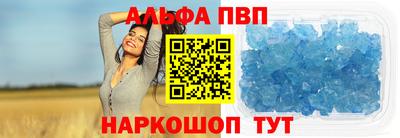 не бодяженный Ликино-Дулёво