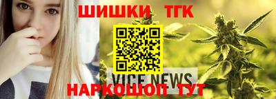 не бодяженный Ликино-Дулёво