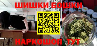 альфа пвп VHQ Лесосибирск