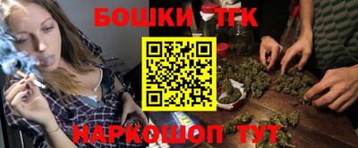альфа пвп VHQ Лесосибирск