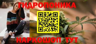 не бодяженный Ликино-Дулёво