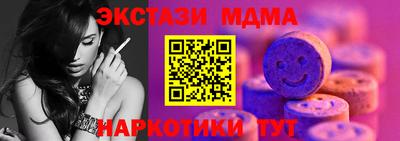 не бодяженный Ликино-Дулёво