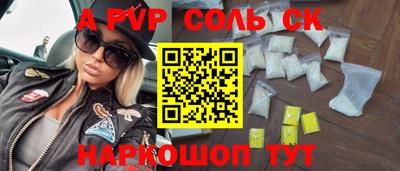 не бодяженный Ликино-Дулёво