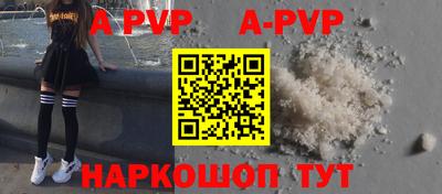 марки lsd Ливны