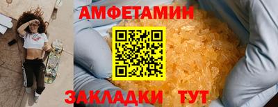 не бодяженный Ликино-Дулёво