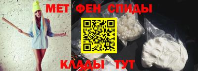 марки lsd Ливны