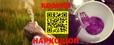 марки lsd Ливны