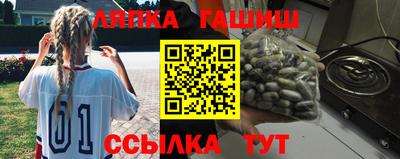 не бодяженный Ликино-Дулёво