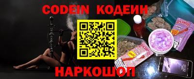 не бодяженный Ликино-Дулёво