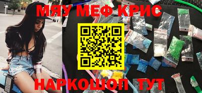 марки lsd Ливны