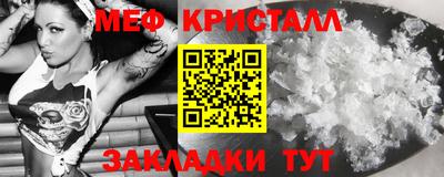 марки lsd Ливны
