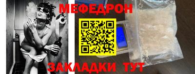 альфа пвп VHQ Лесосибирск